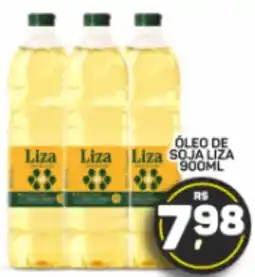 Juzan Óleo de soja liza oferta