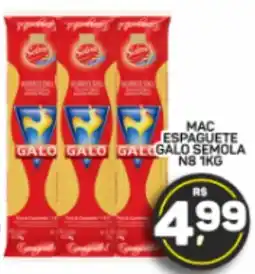 Juzan mac espaguete galosemola oferta