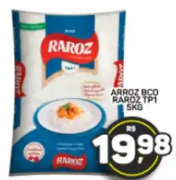 Juzan Arroz bco raroz tp1 oferta