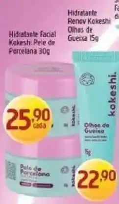 Supermercados Guanabara Hidratante Facial Kokeshi Pele de Porcelana oferta