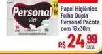 Max Atacadista Personal - papel higiênico folha dupla oferta