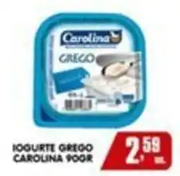 Higa's Supermercado Iogurte grego carolina oferta