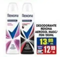 Higa's Supermercado Desodorante rexona aerosol masc/fem oferta