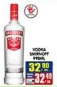 Higa's Supermercado Vodka smirnoff 998ml oferta