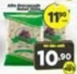 Amarelinha supermercados Arroz ouro branco t1 oferta