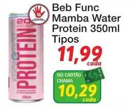 Chama Supermercados Beb Func Mamba Water Protein oferta