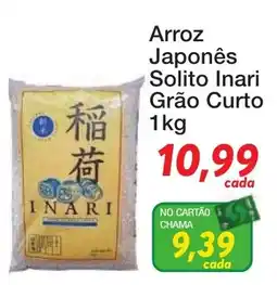 Chama Supermercados Arroz Japonês Solito Inari oferta