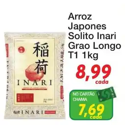 Chama Supermercados Arroz Japones Solito Inari oferta