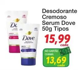 Chama Supermercados Desodorante Cremoso Serum Dove oferta