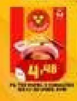 Bramil Supermercados Maionese heinz oferta