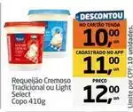 Tenda Atacado Select - requeijão cremoso tradicional ou light oferta