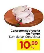 Carrefour Coxa com sobrecoxa de frango oferta
