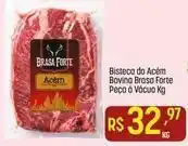 Muffato Brasa - bisteca do acém bovina forte peça à vácuo oferta