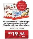 Novo Atacarejo Ferrero - biscoito ferreiro kinder hippo ou bueno mini ou bombom chocolate kinder schoko bons oferta