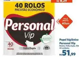 Sam's Club Personal vip - papel higiénico oferta