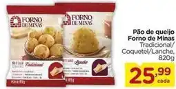 Carrefour Forno de minas - pão de queijo oferta