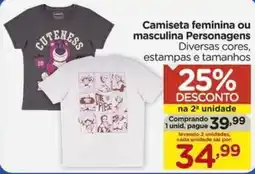 Carrefour Camiseta feminina ou masculina Personagens oferta