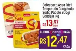 Muffato Sobrecoxa assa fácil temperada congelada oferta