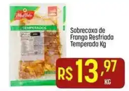Muffato Sobrecoxa de Frango Resfriada Temperada oferta