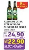 Oliveira da serra - azeite extravirgem