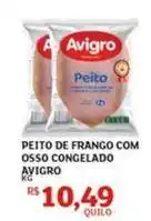 Assaí Atacadista De - peito de frango com osso congelado oferta