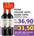 Assaí Atacadista Rs - vinho chileno gato oferta