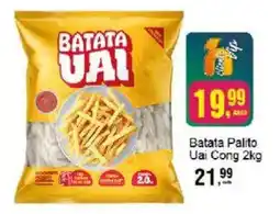 Negreiros Batata Palito Uai Cong oferta