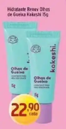 Supermercados Guanabara Hidratante renov olhos de gueixa kakeshi oferta