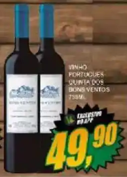 Vianense Supermercados vinho português quinta dos bons ventos oferta