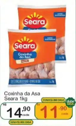 Giga Atacado Coxinha da Asa Seara oferta