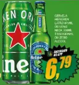Vianense Supermercados Cerveja heineken oferta