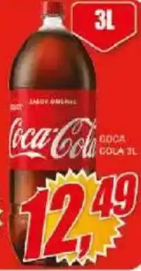 Vianense Supermercados Coca-Cola oferta