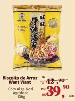 Supermercados Mateus Biscoito de Arroz Want Want oferta