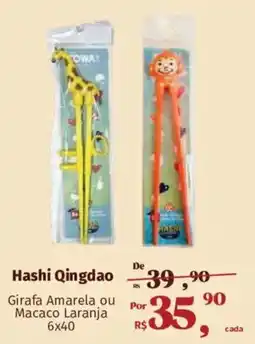 Supermercados Mateus Hashi Qingdao oferta