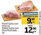 Tenda Atacado Pernil suíno com osso ou paleta suína com osso resfriada oferta