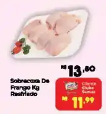 Semar Supermercado Sobrecoxa De Frango Kg Resfriado oferta