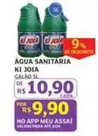 Assaí Atacadista Assaí - agua sanitaria oferta