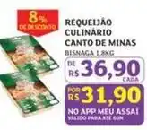 Assaí Atacadista Canto de minas - requeijão culinário oferta