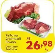Novo Atacarejo Peito ou chambaril bovino com osso resfriado oferta