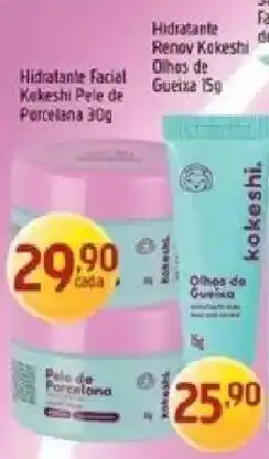 Supermercados Guanabara Hidratante facial kokeshi pele de porcelana oferta