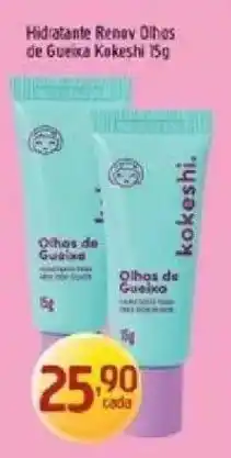 Supermercados Guanabara Hidratante renouv olhos de gueika kakeshi oferta