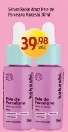 Supermercados Guanabara Sérum Facial Arroz Pele de Porcelana Kakeshi oferta
