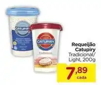 Catupiry - requeijão