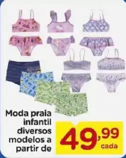 Carrefour Moda praia infantil diversos modelos oferta