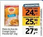 Tenda Atacado Seara - meio da asa de frango pacote iqf 1kg oferta