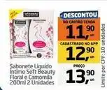 Tenda Atacado Soft - sabonete líquido intimo beauty floral e camomila oferta
