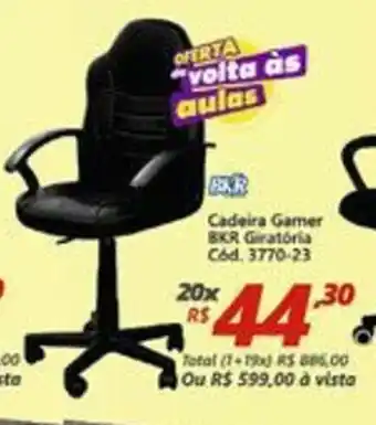 Lojas Becker Cadeira Gamer BKR Giratoria oferta