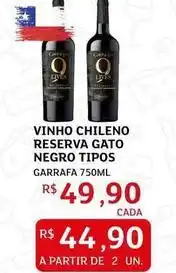 Assaí Atacadista Reserva - vinho chileno gato oferta