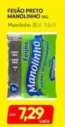 Novo Mix Feijão Manolinho oferta