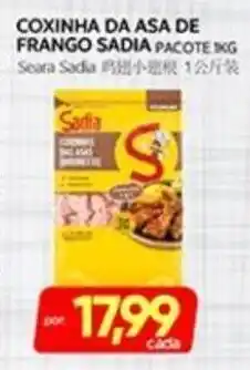 Novo Mix Coxinha da asa de frango sadia oferta